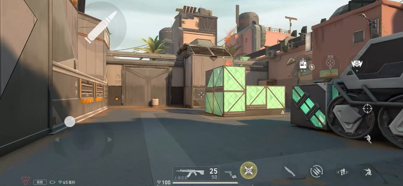 无畏契约手游雷兹技能怎么用 无畏契约手游雷兹技能怎么用