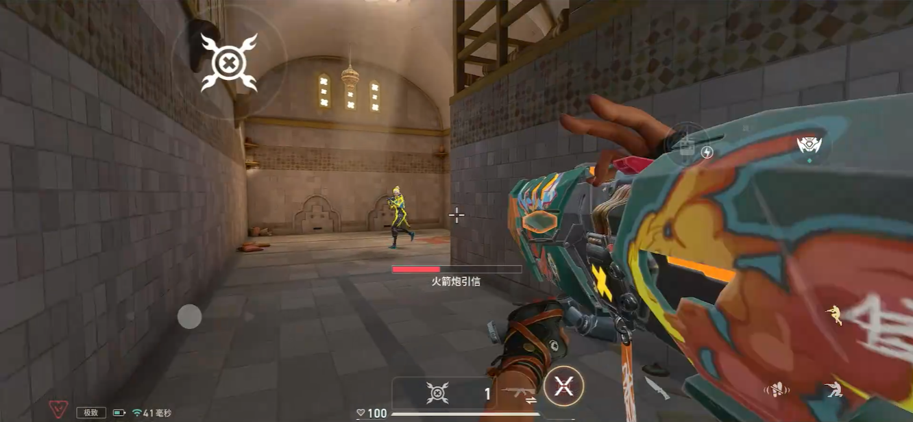 无畏契约手游雷兹技能怎么用