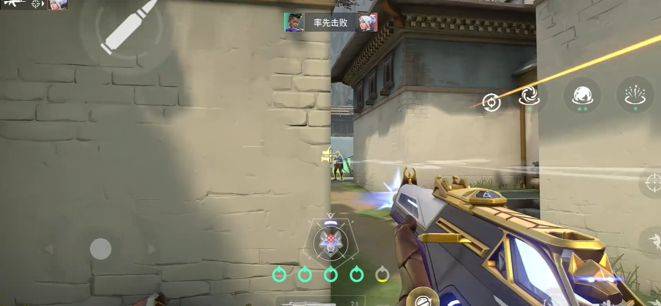 无畏契约手游星燧技能怎么用