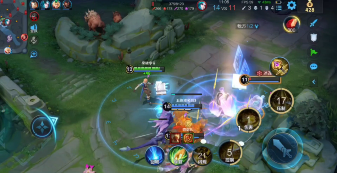 王者荣耀张良有什么技巧