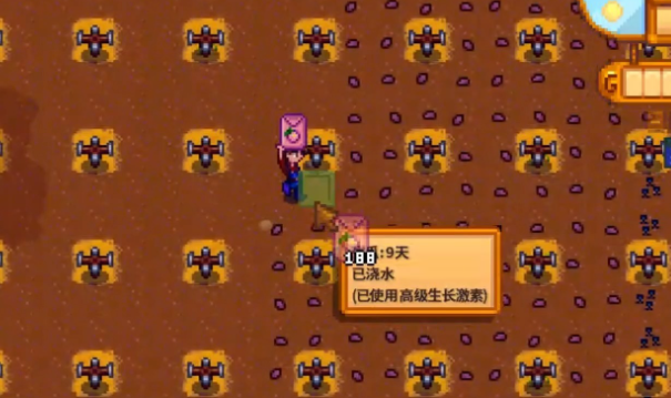 星露谷物语黏土在哪弄 星露谷物语黏土在哪弄