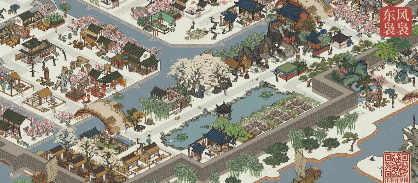 江南百景图哪里有蟹塘 江南百景图哪里有蟹塘