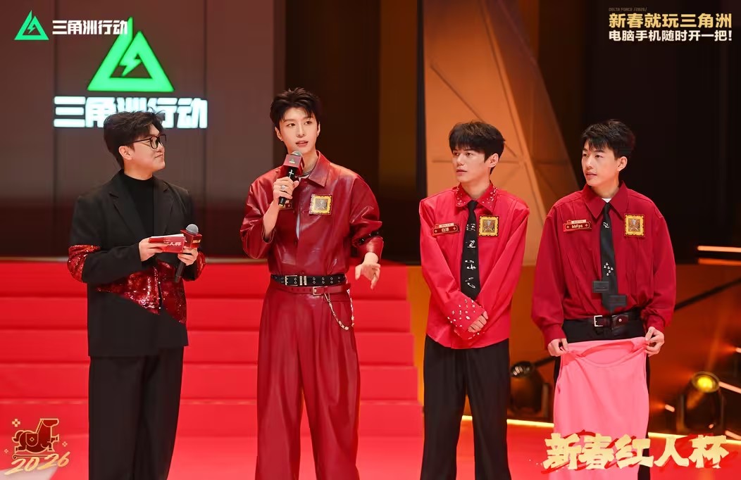 来绝密珠江三角洲秒变大红人,2月10日《三角洲行动》新春活动开启