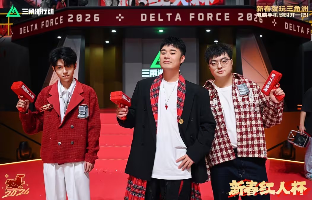 来绝密珠江三角洲秒变大红人,2月10日《三角洲行动》新春活动开启