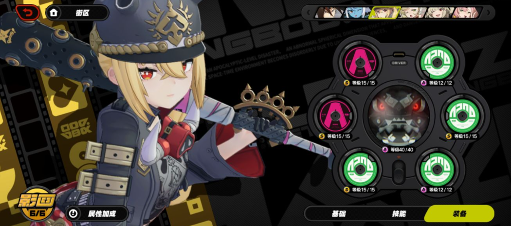 绝区零露西怎么养