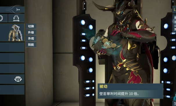 星际战甲脓化隐疾虫如何获取