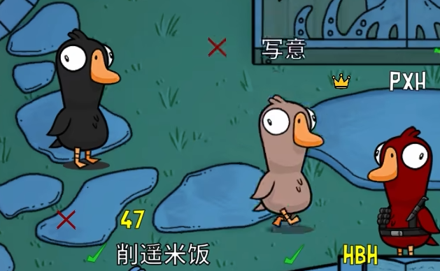 鹅鸭杀连接殖民地有什么破坏任务