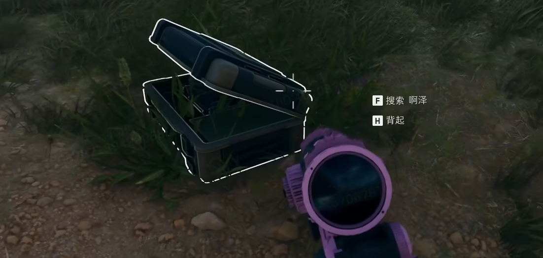 三角洲行动扛盒子的东西在哪 三角洲行动扛盒子的东西在哪