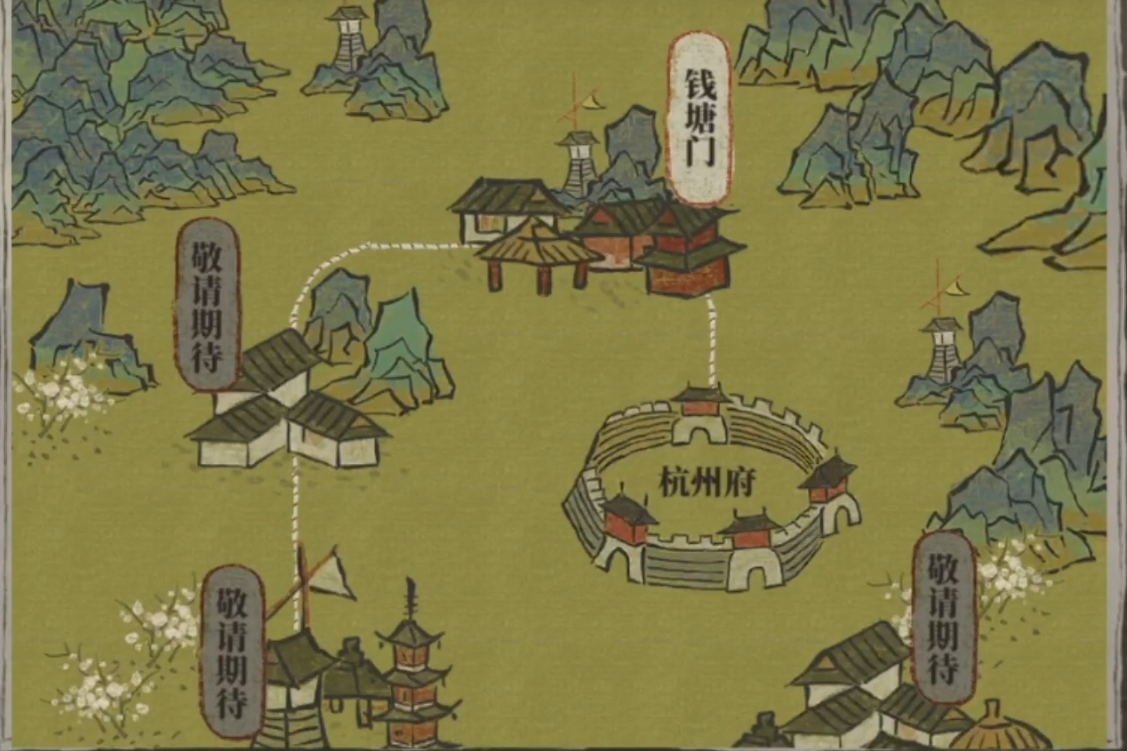 江南百景图如何解锁松江府