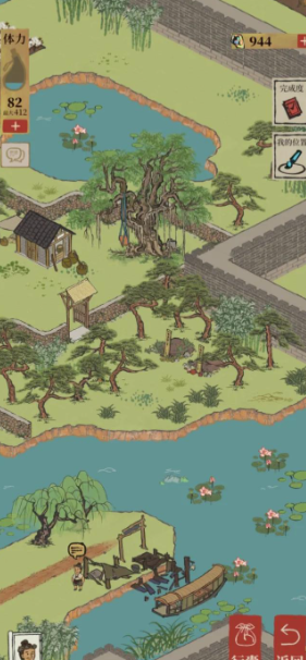 江南百景图怎么找到张先生