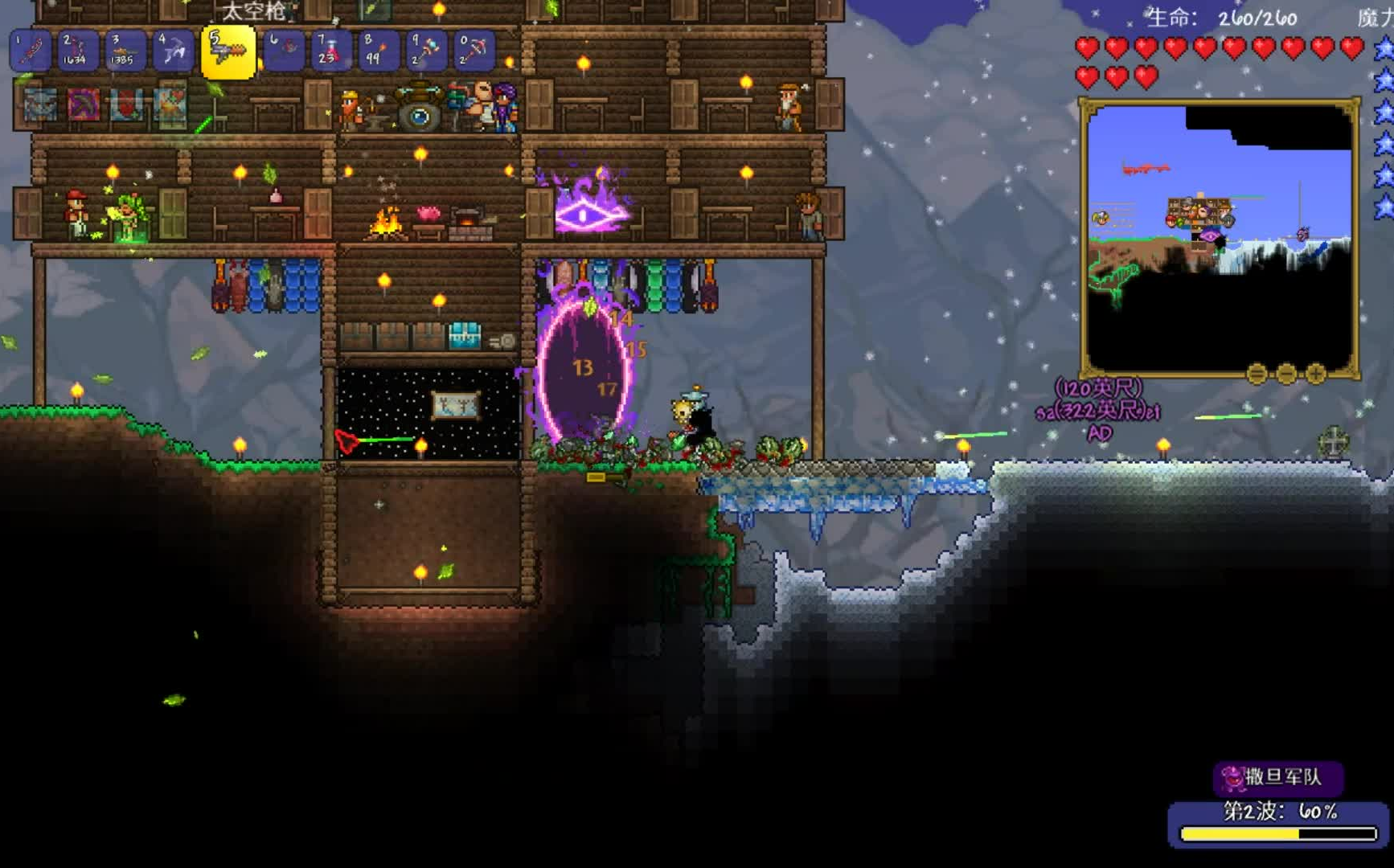 泰拉瑞亚如何制作破晓之光