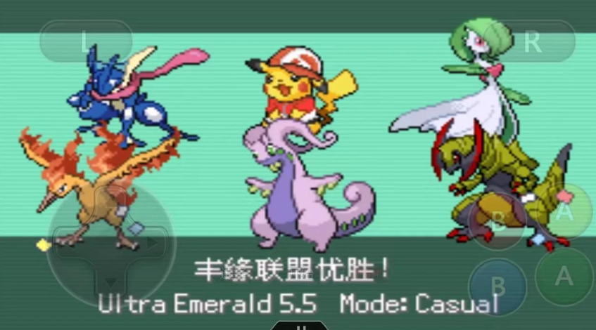 口袋妖怪红宝石去哪抓雷吉斯奇鲁