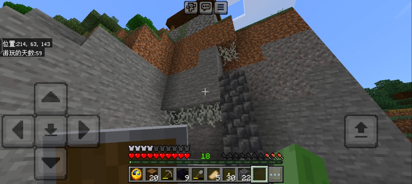 我的世界鹦鹉螺铠怎么获得