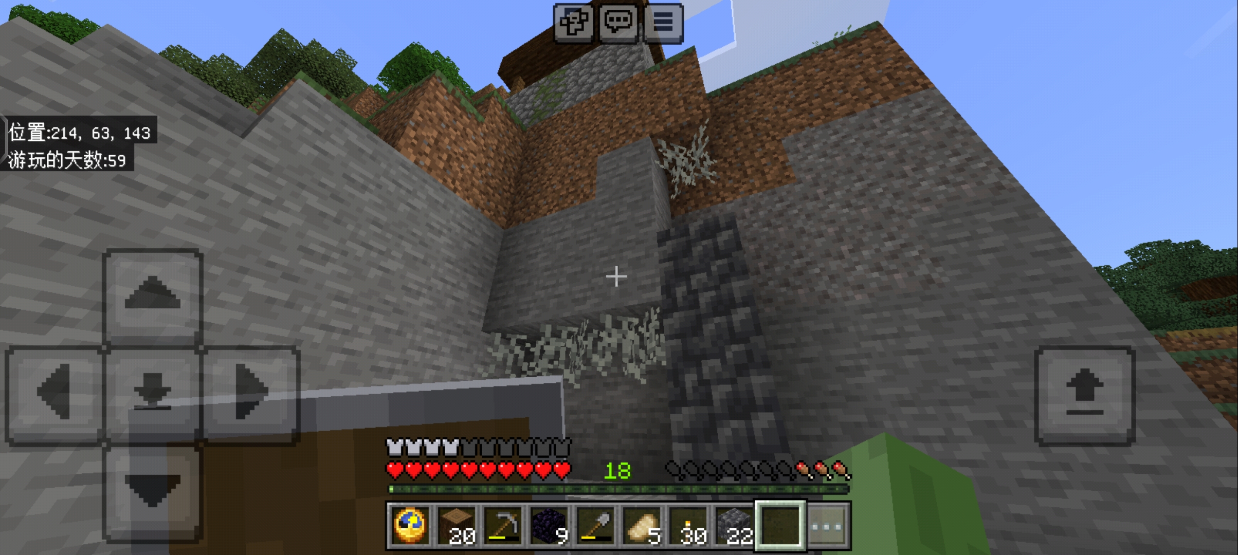 我的世界鹦鹉螺铠怎么获得