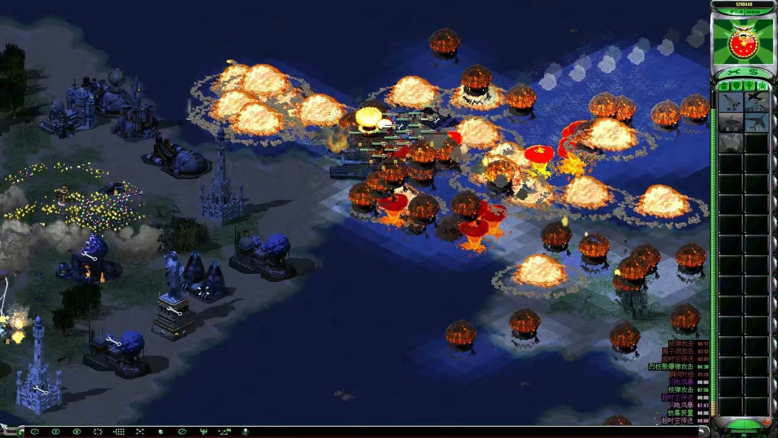 红警2尤复版尤里怎么打美国