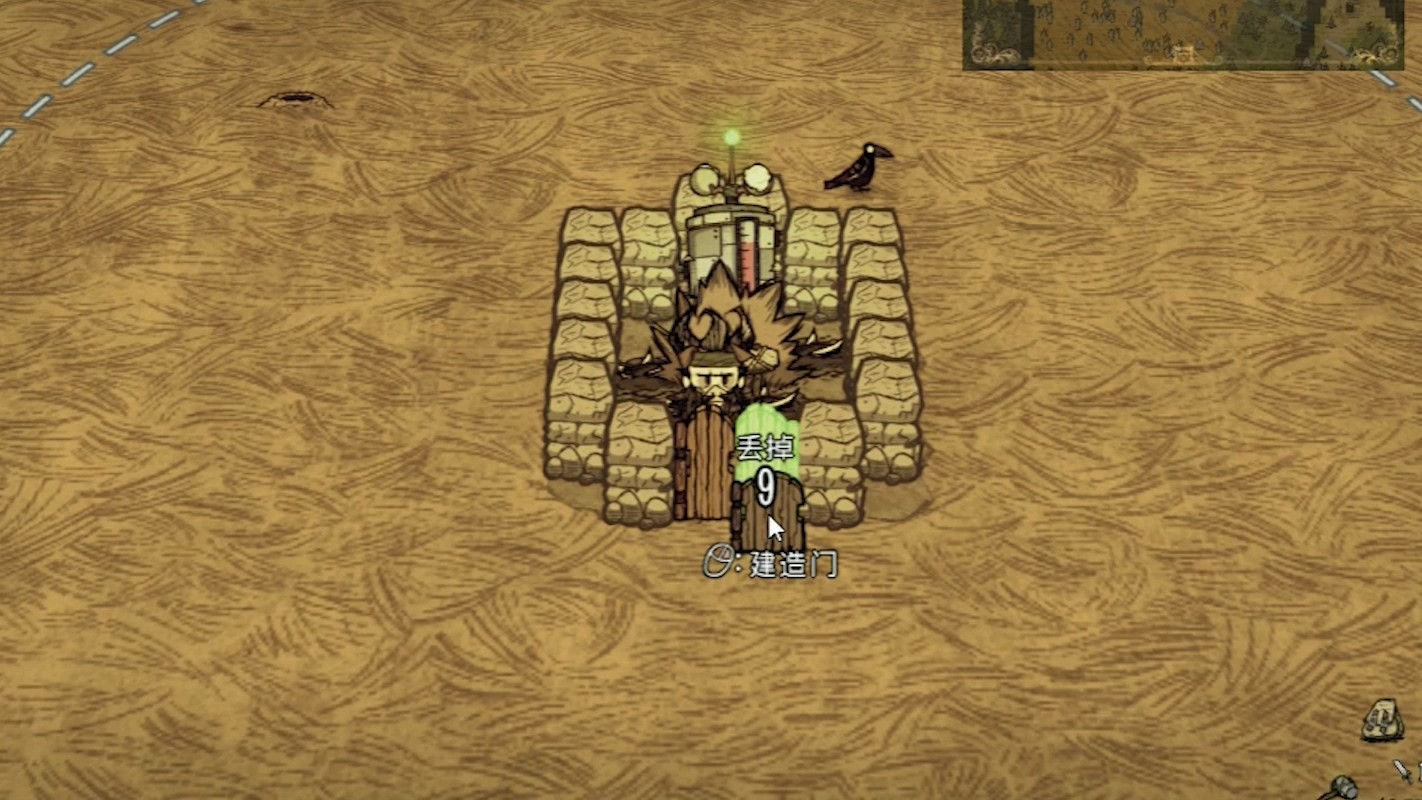 饥荒如何击杀洞穴蠕虫 饥荒如何击杀洞穴蠕虫