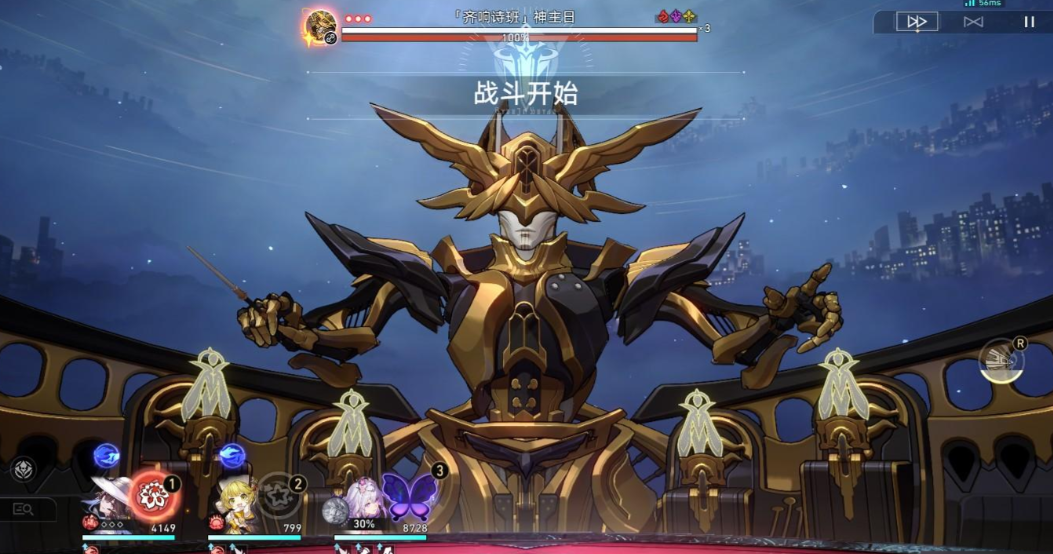 崩坏星穹铁道大丽花怎么培养