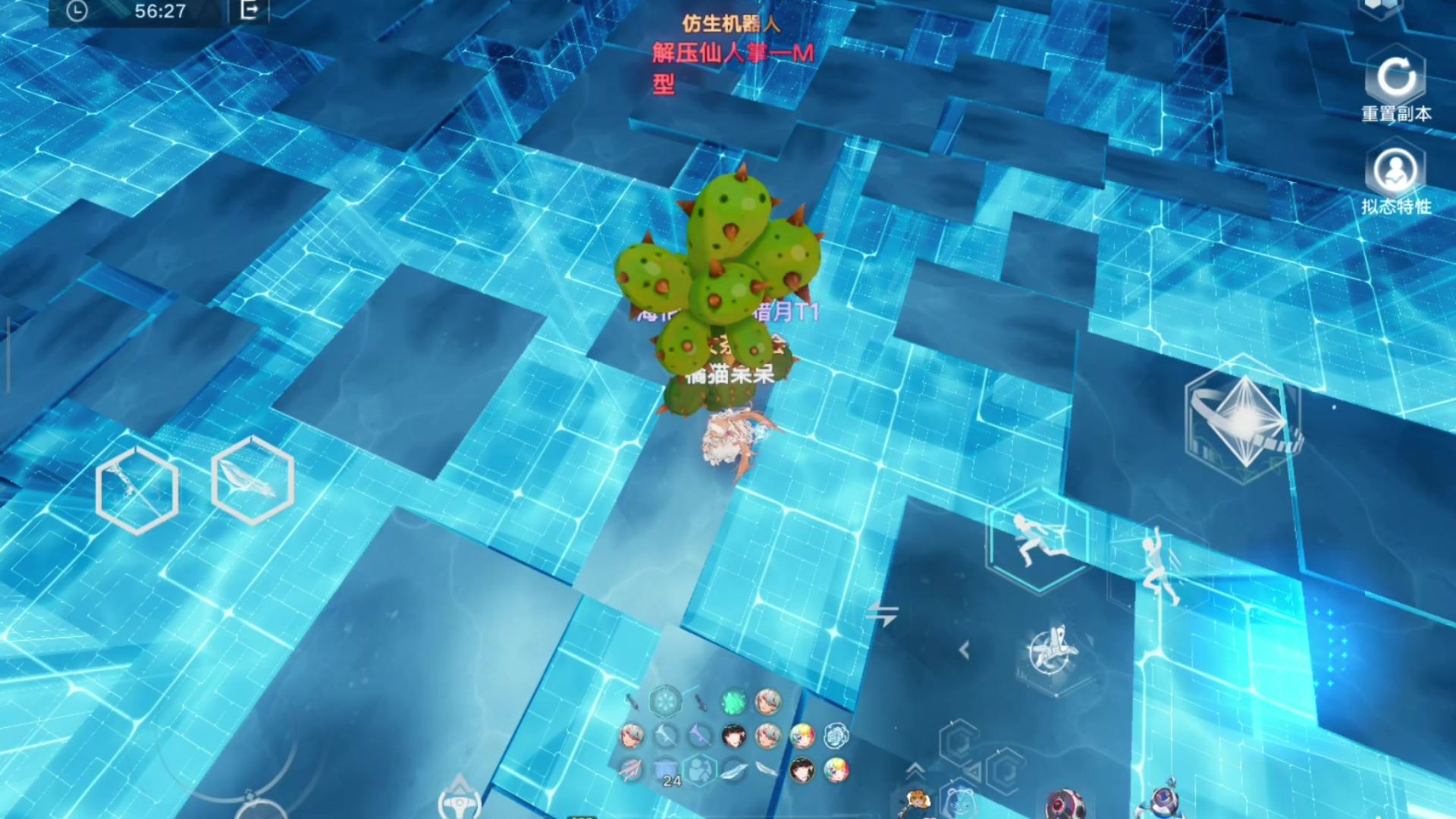 幻塔阿格蕾娅技能怎么用