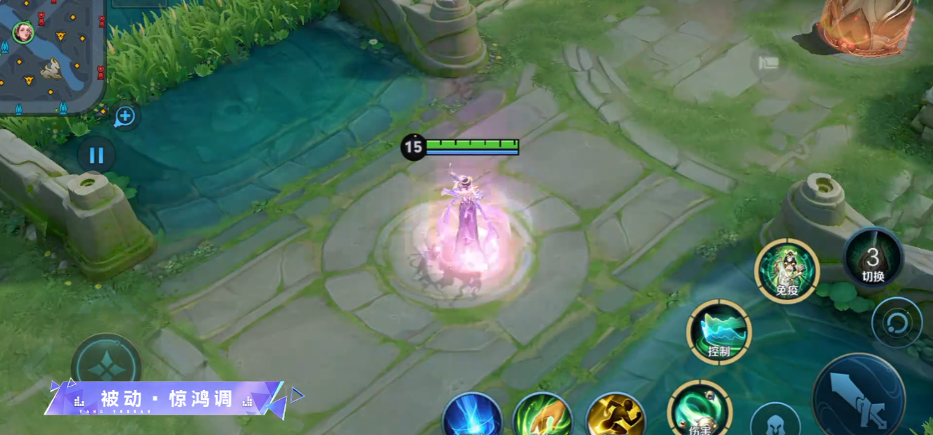 王者荣耀杨玉环技能怎么用