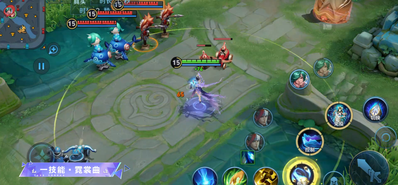 王者荣耀杨玉环技能怎么用