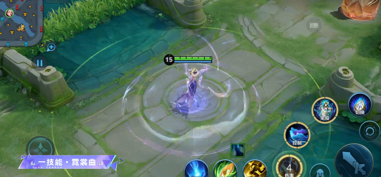 王者荣耀杨玉环技能怎么用