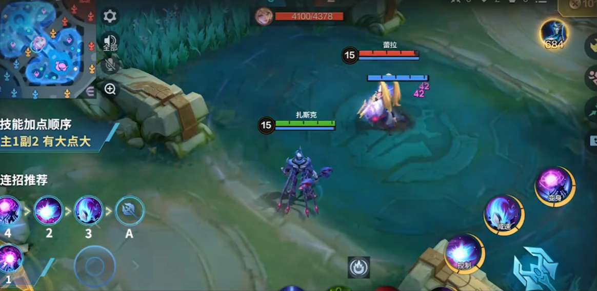 决胜巅峰扎斯克怎么玩