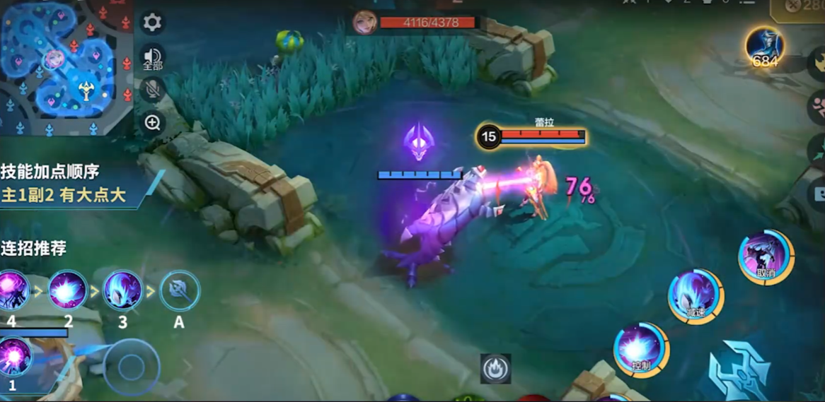 决胜巅峰扎斯克怎么玩 决胜巅峰扎斯克怎么玩