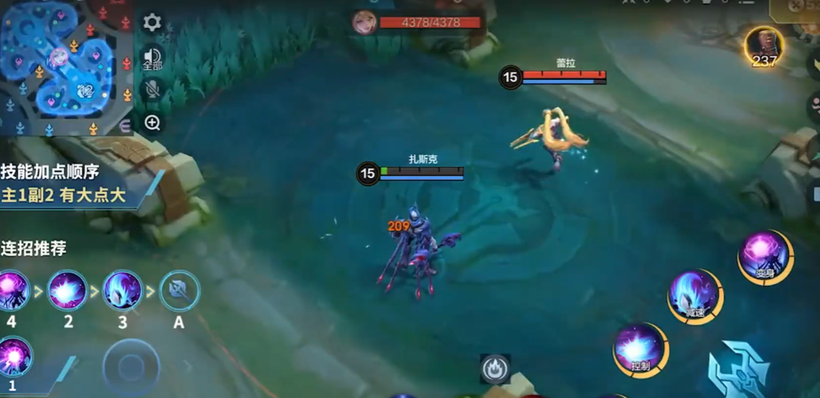 决胜巅峰扎斯克怎么玩 决胜巅峰扎斯克怎么玩