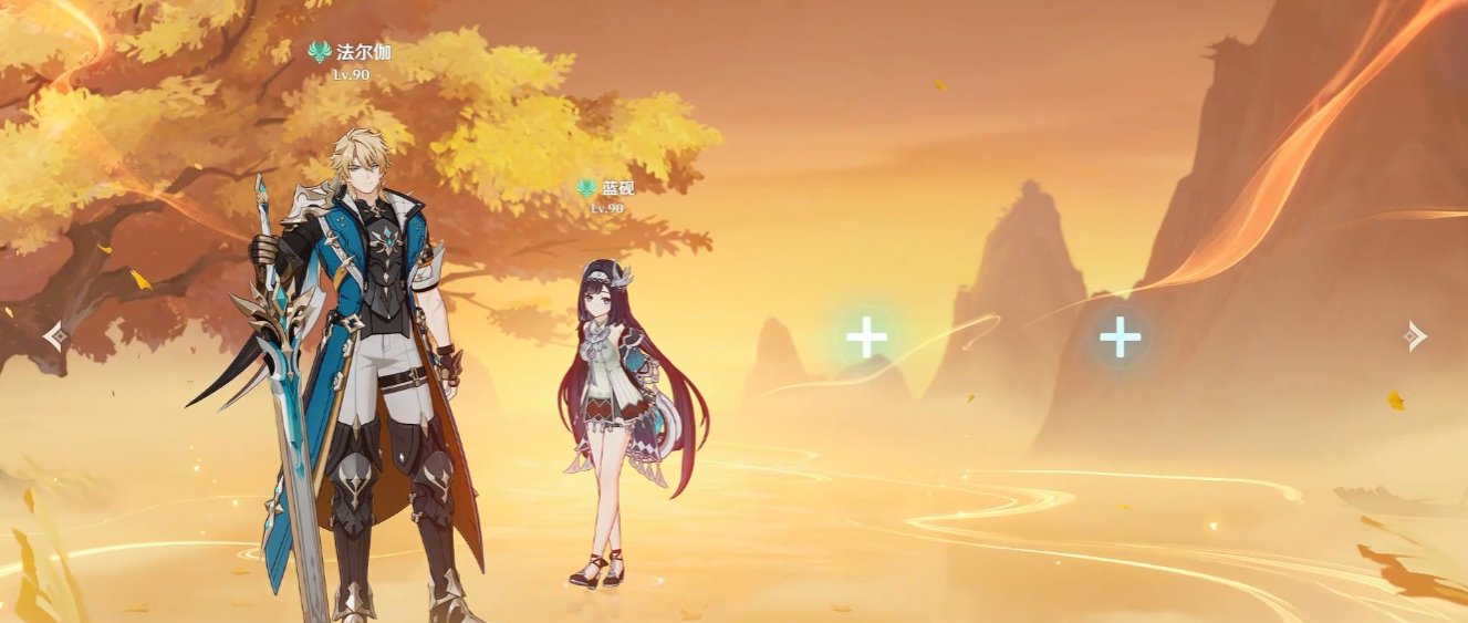 原神法尔伽怎么配队