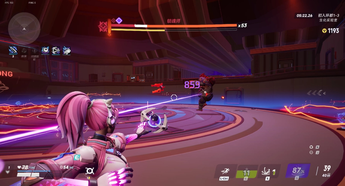 矩阵零日危机财富射击怎么打