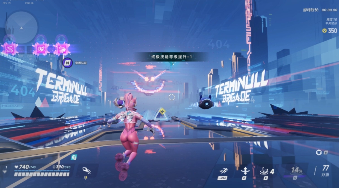 矩阵零日危机财富射手怎么搭配 矩阵零日危机财富射手怎么搭配