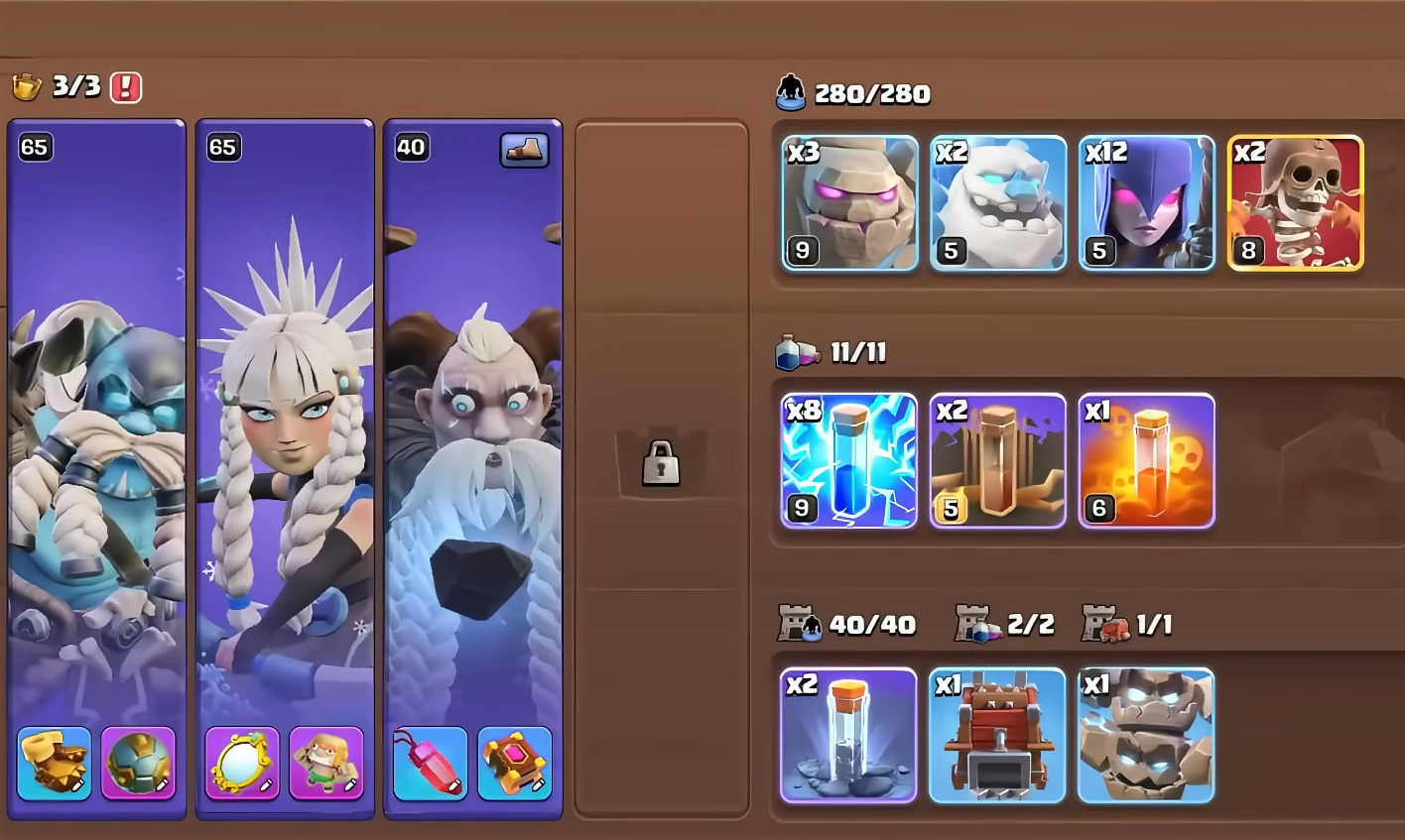 部落冲突哪个流派最富有