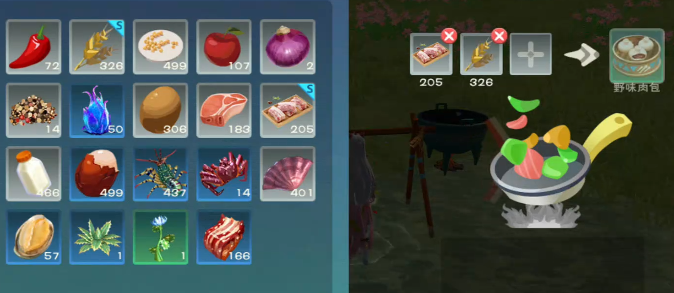 创造与魔法甘蔗可以做什么食物