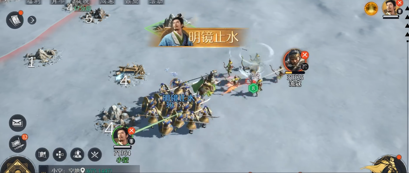 九牧之野指挥盾怎么搭配 九牧之野指挥盾怎么搭配