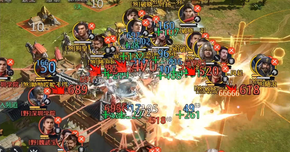 九牧之野无策弓怎么搭配 九牧之野无策弓怎么搭配