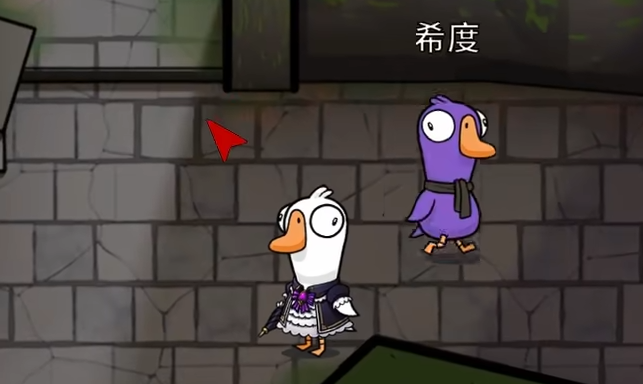 鹅鸭杀有哪些特殊角色
