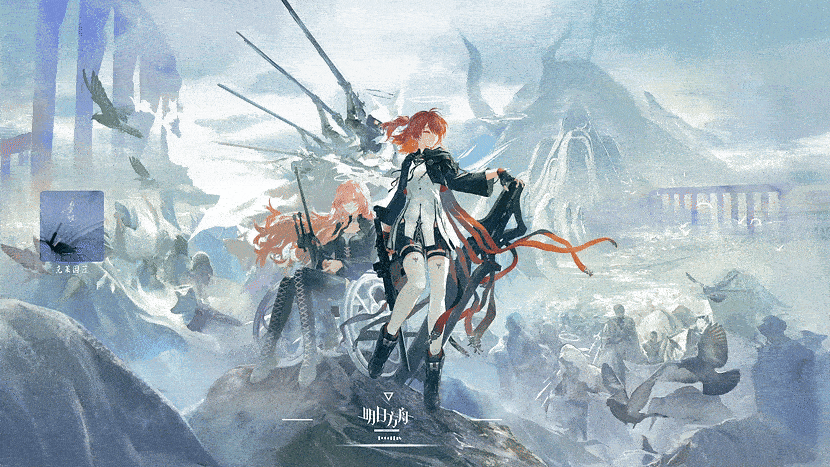 畅享游戏超清动态壁纸,网易千千壁纸让你的桌面动起来 畅享游戏超清动态壁纸,网易千千壁纸让你的桌面动起来