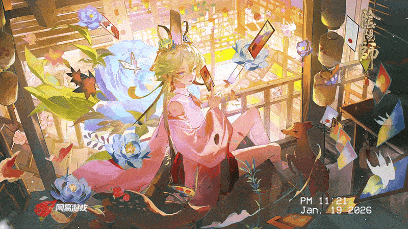 网易游戏官方高清4K动态电脑壁纸免费下载,尽在网易千千壁纸 网易游戏官方高清4K动态电脑壁纸免费下载,尽在网易千千壁纸