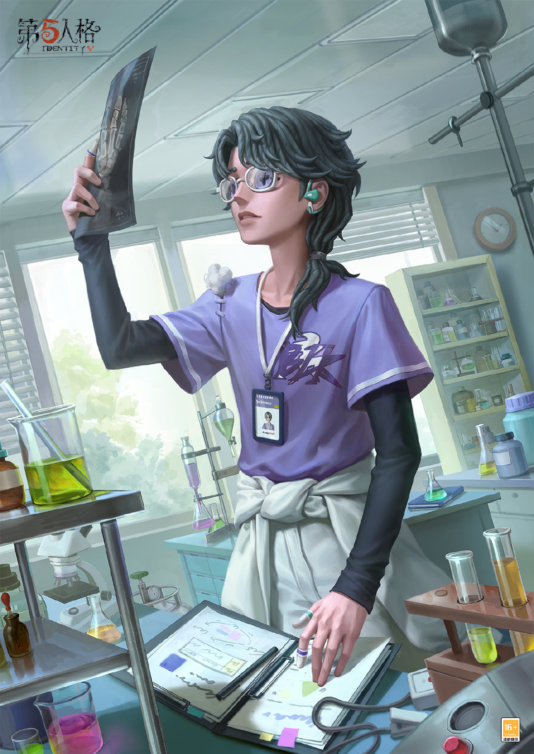 并肩作战,无畏向前《第五人格》全新电竞系列IDV-ES即将上线