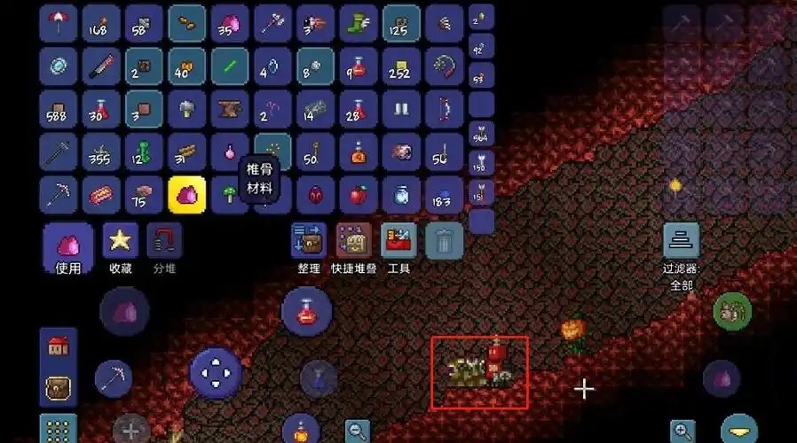 泰拉瑞亚怎么制作钛金三叉戟