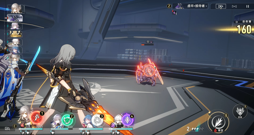 崩坏星穹铁道怎么开荒 崩坏星穹铁道怎么开荒