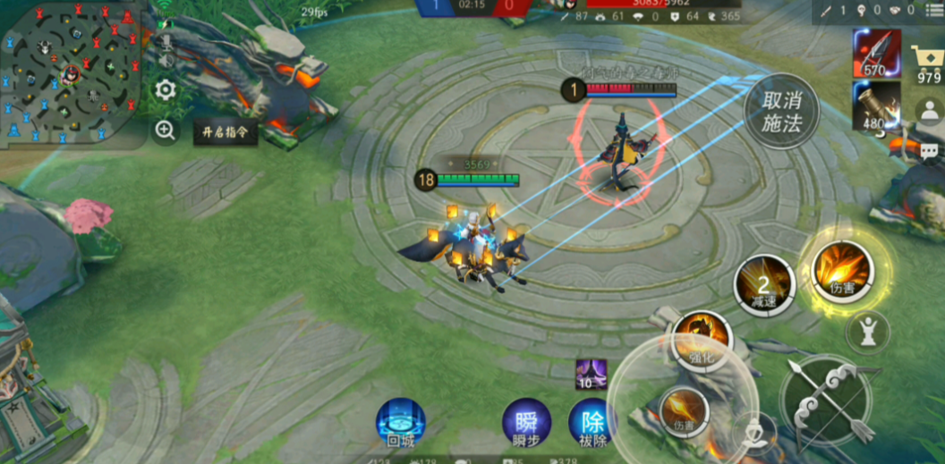 决战平安京御馔津怎么样