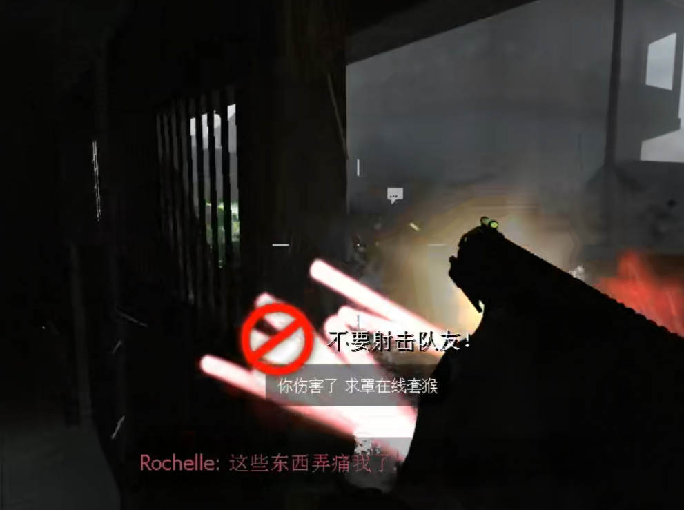 求生之路2故乡怎么过 求生之路2故乡怎么过