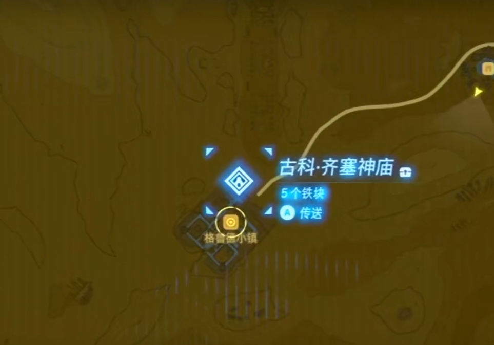 塞尔达传说雷神兽怎么打 塞尔达传说雷神兽怎么打