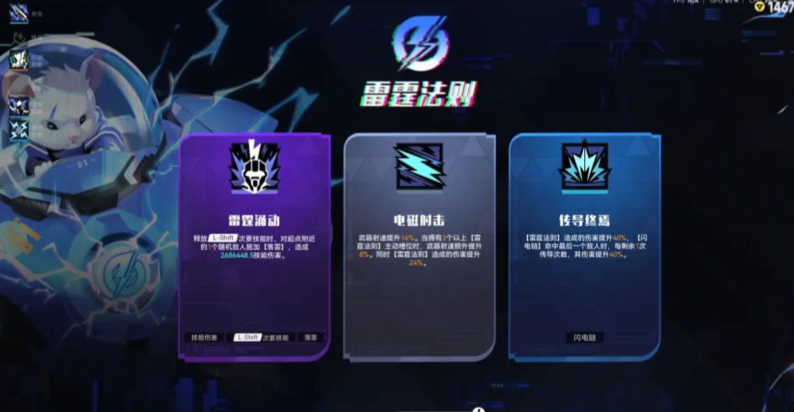 矩阵零日危机怎么开荒