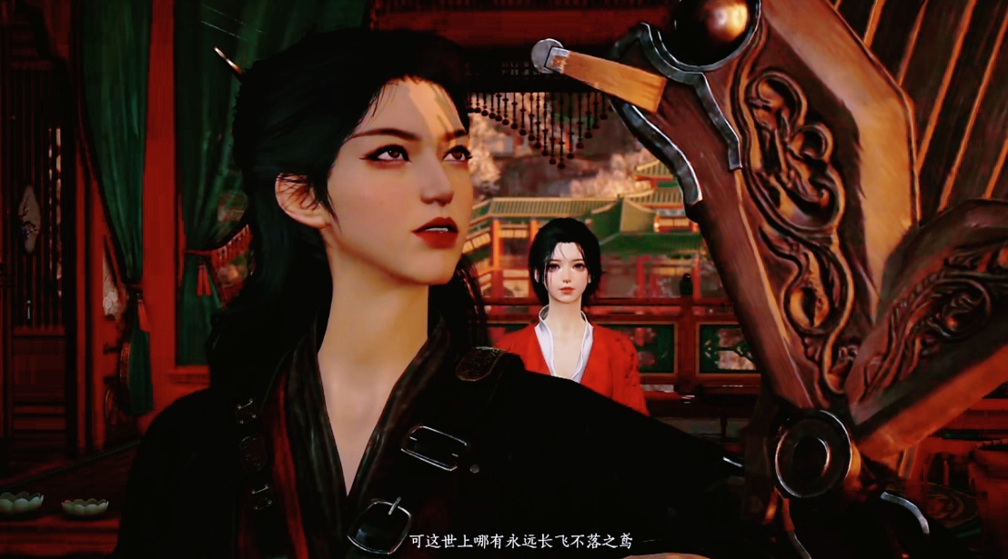 燕云十六声该怎么打败疯婆娘