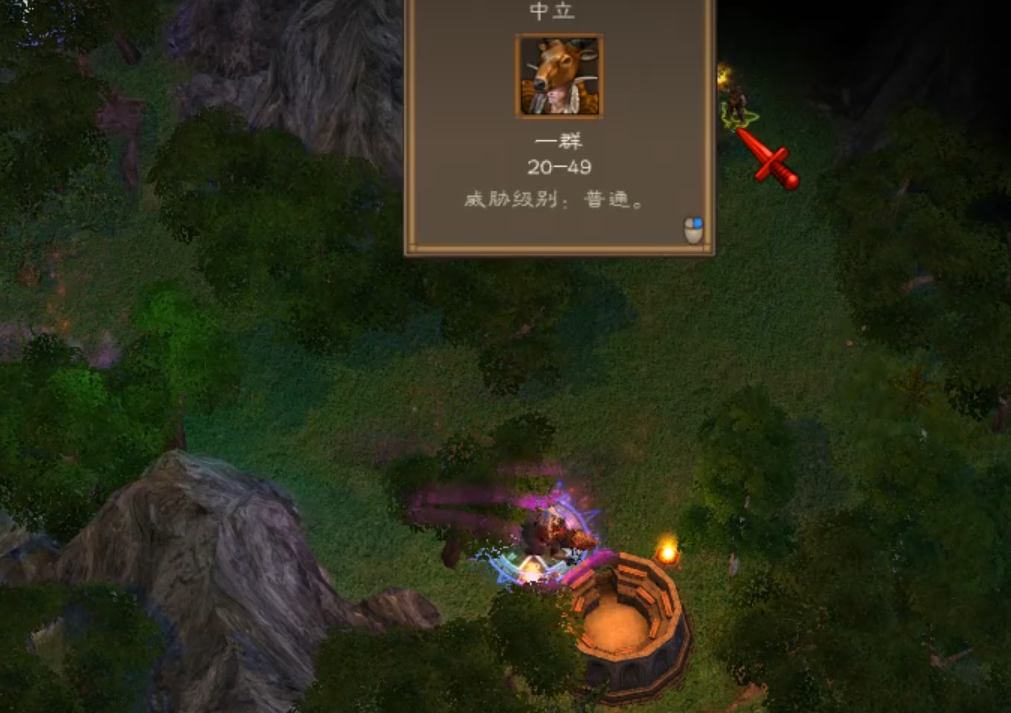 英雄无敌5伊拉娅第一关怎么过 英雄无敌5伊拉娅第一关怎么过