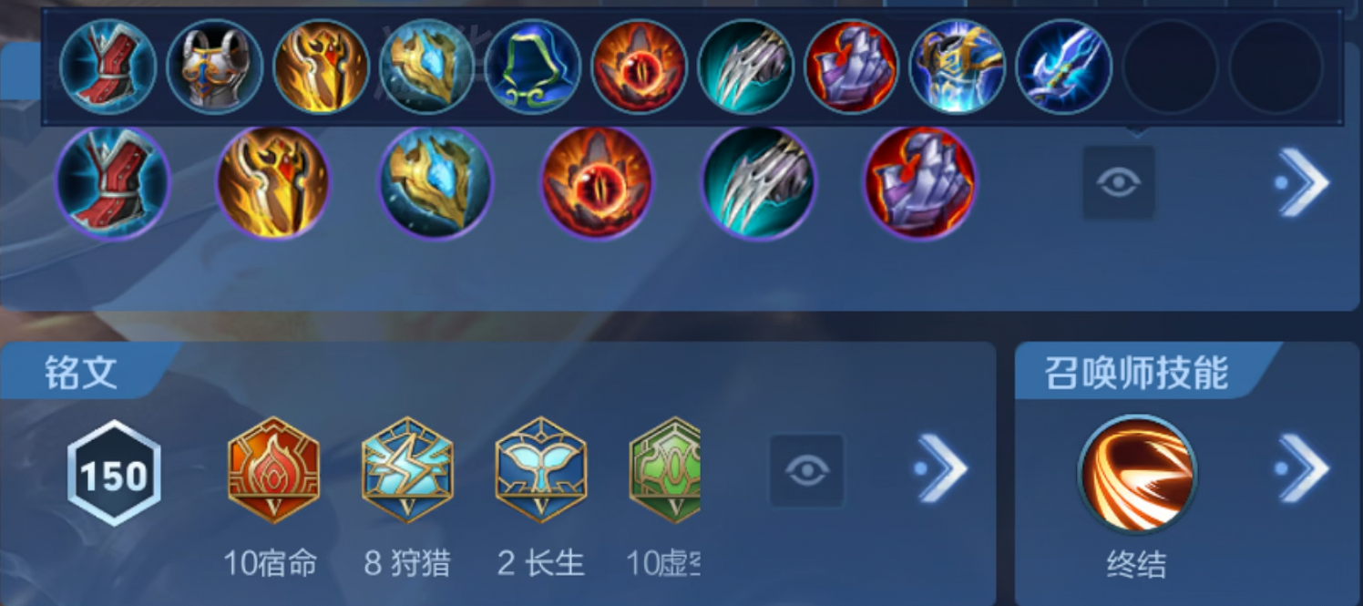 王者荣耀夏侯逆风局出装怎么搭配