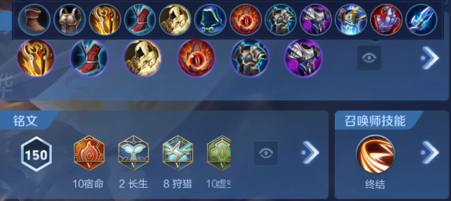 王者荣耀夏侯逆风局出装怎么搭配 王者荣耀夏侯逆风局出装怎么搭配