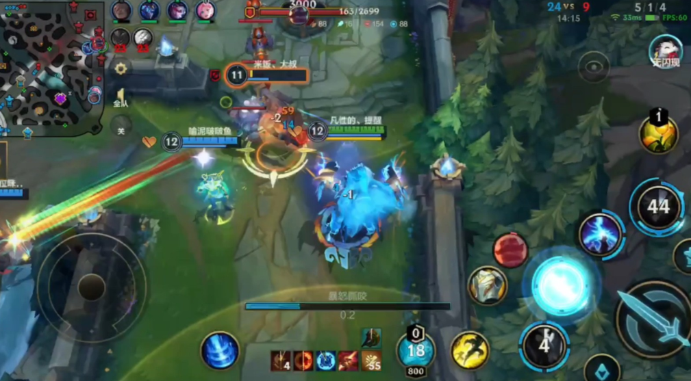 英雄联盟手游狗熊技能是什么